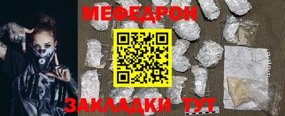 не бодяженный Обь